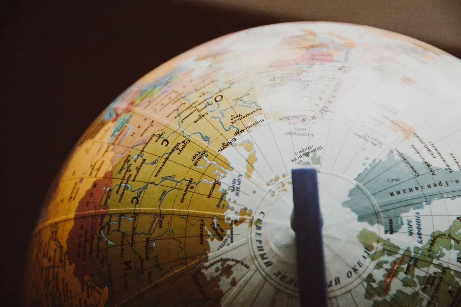 A globe showing multiple continents, representing international business